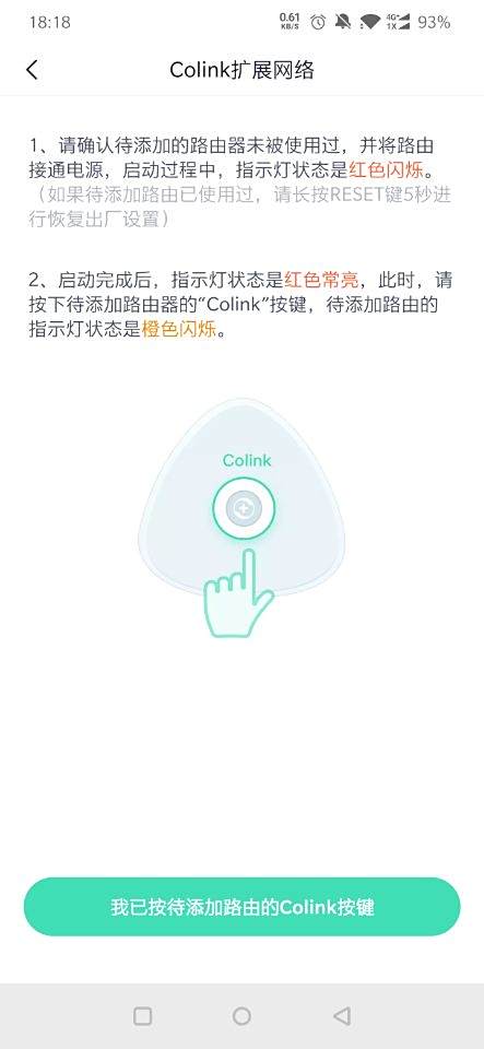 图片包含 屏幕截图 描述已自动生成