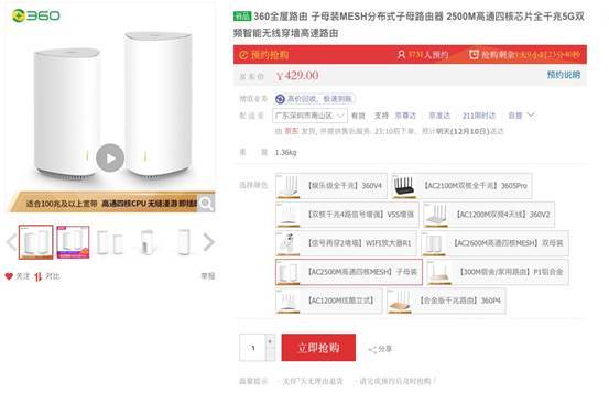 图片包含 屏幕截图 描述已自动生成