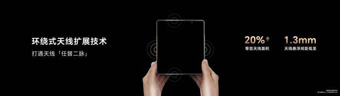 Ferrari_1122-终稿传播版.028