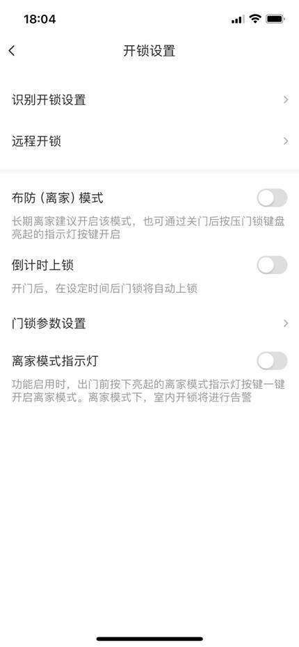 图形用户界面, 文本, 应用程序描述已自动生成