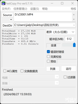 三星Type-C闪存盘焕新评测,可兼容iPhone