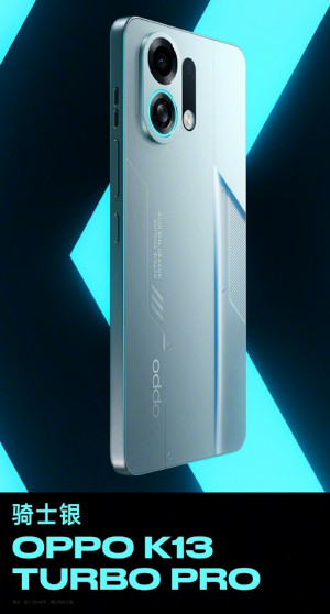 散热性能双开挂,OPPO K13 Turbo系列正式发布