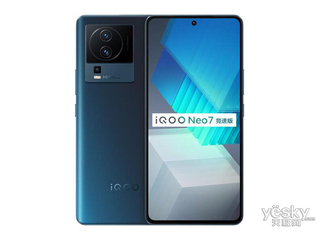 iQOO Neo7 ٰ(12GB/256GB)