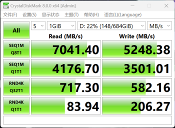 ROG 幻16经典版评测:RTX4070助力工作娱乐文武双全,旗舰全能本标杆之作