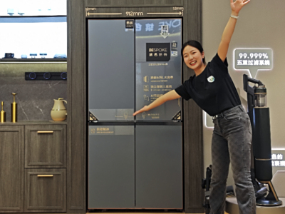 三星BESPOKE缤色铂格RF9000DC冰箱体验:外有格调内藏玄机,还有AI加持