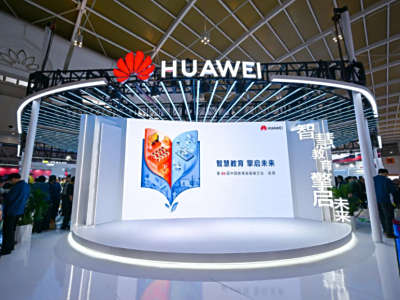 教装展观察 教育行业成为AI技术发展新蓝海