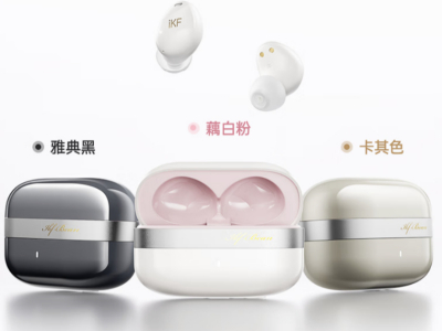京东携手国产新势力品牌iKF打造旗舰降噪耳机新品