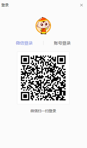 怎样注册电脑微小宝账号_微小宝有哪些登录方式