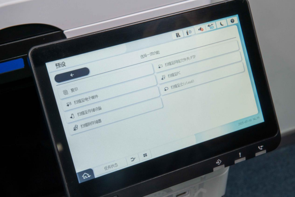 开启“节能环保”新式办公,爱普生墨仓式阵列复合机AM-C6000a体验