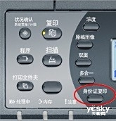 省钱就是赚钱:京瓷TASKalfa MZ2300系列黑白复合机助力初创企业降本增效