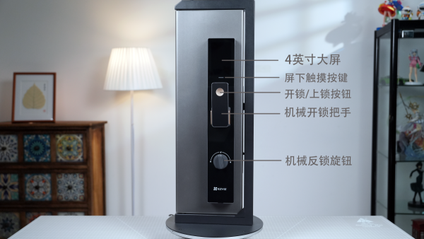 自研超强3D人脸解锁,AI智能双摄更安全 萤石 AI 双摄全自动人脸视频锁 DL50FVX评测