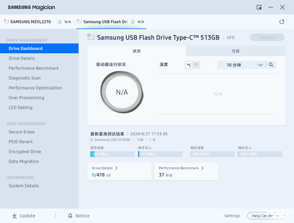 三星Type-C闪存盘焕新评测,可兼容iPhone