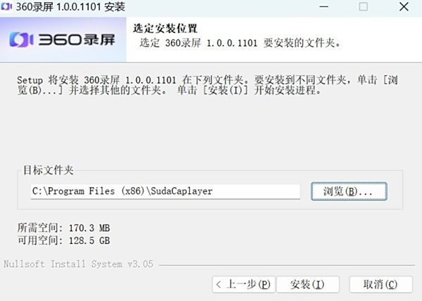 电脑录屏软件怎么用_桌面录屏工具收费吗