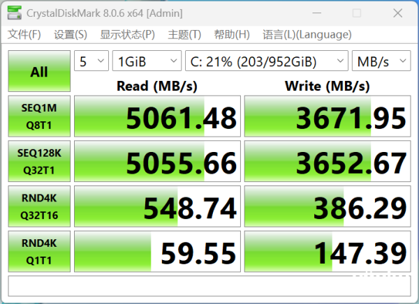 华硕无畏Pro14酷睿版2025评测:酷睿Ultra赋能AI,无畏家族又一力作