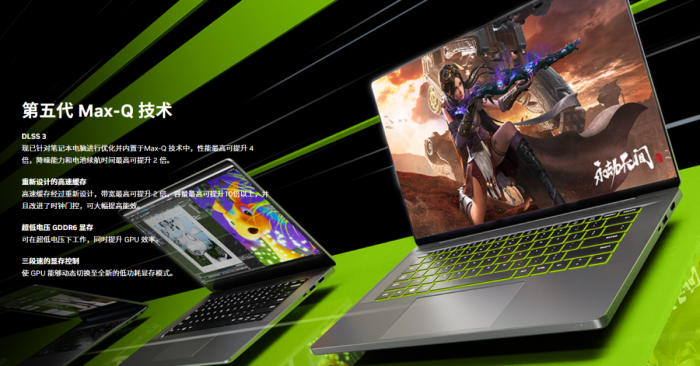 ROG 幻16经典版评测:RTX4070助力工作娱乐文武双全,旗舰全能本标杆之作