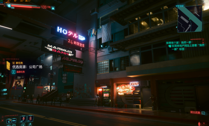 ROG 幻16经典版评测:RTX4070助力工作娱乐文武双全,旗舰全能本标杆之作