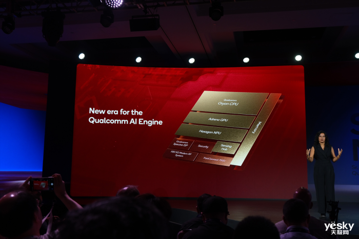 高通骁龙8至尊版亮相:性能领先A18 Pro达到40%,更有多项首发