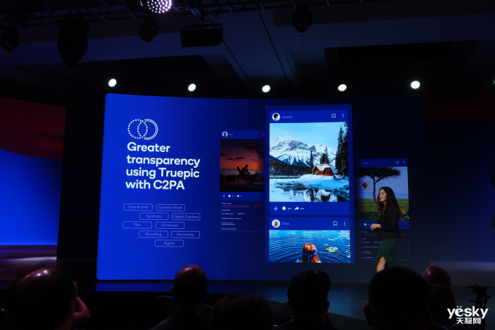 高通骁龙8至尊版亮相:性能领先A18 Pro达到40%,更有多项首发