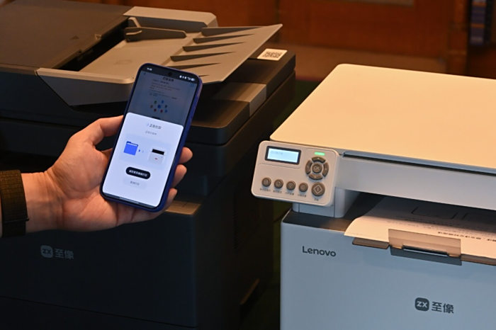 至像Z35国产芯系列打印机评测:高效易用,安全可控