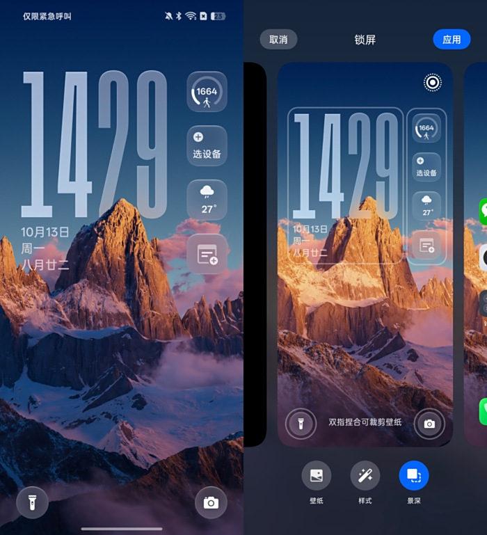 超标旗舰 最强标准版OPPO Find X9:真旅拍神器就该标配4K甚至8K!
