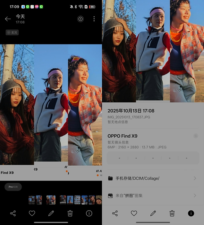 超标旗舰 最强标准版OPPO Find X9:真旅拍神器就该标配4K甚至8K!