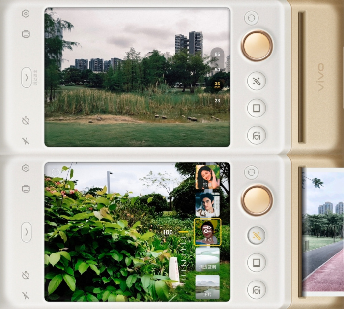 国民小旗舰vivo Y500 Pro评测|两亿影像+OriginOS 6