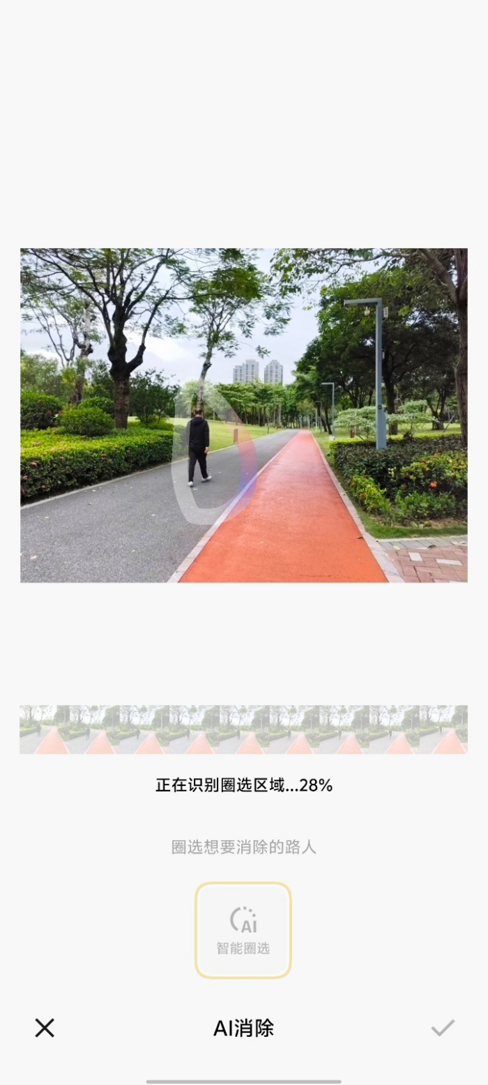 国民小旗舰vivo Y500 Pro评测|两亿影像+OriginOS 6