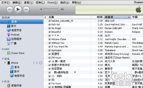 玩转iPhone:巧用iTunes转换视频格式