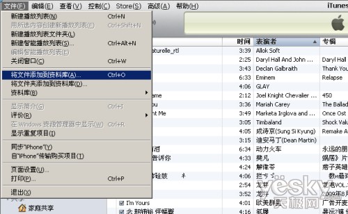 玩转iPhone:巧用iTunes转换视频格式