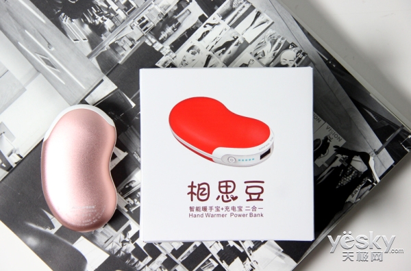 智能二合一功能 相思豆暖手宝上手体验评测