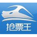 258抢票王 258抢票王