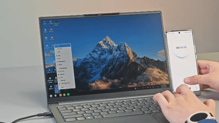“信创CPU+信创操作系统”表现如何? 联想开天N80z信创笔记本全面评测