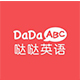 哒哒英语 哒哒英语