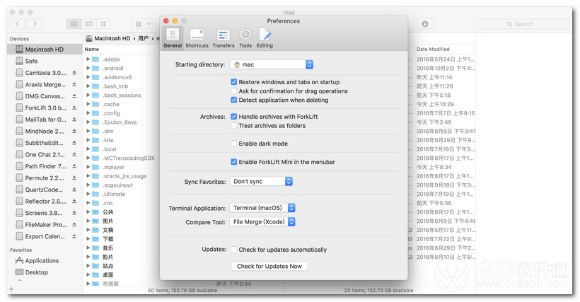 Forklift Mac版截图2 Forklift Mac版截图2