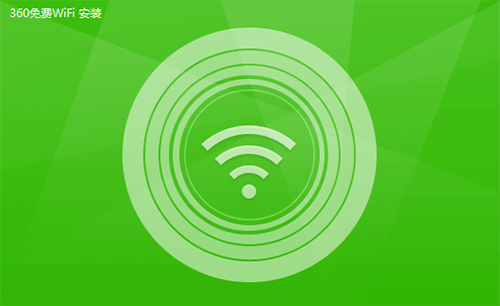 360随身wifi校园版驱动