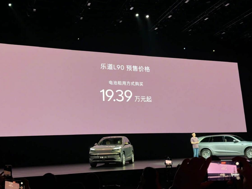 SUVˣֵL90Ψһֻʣˣ