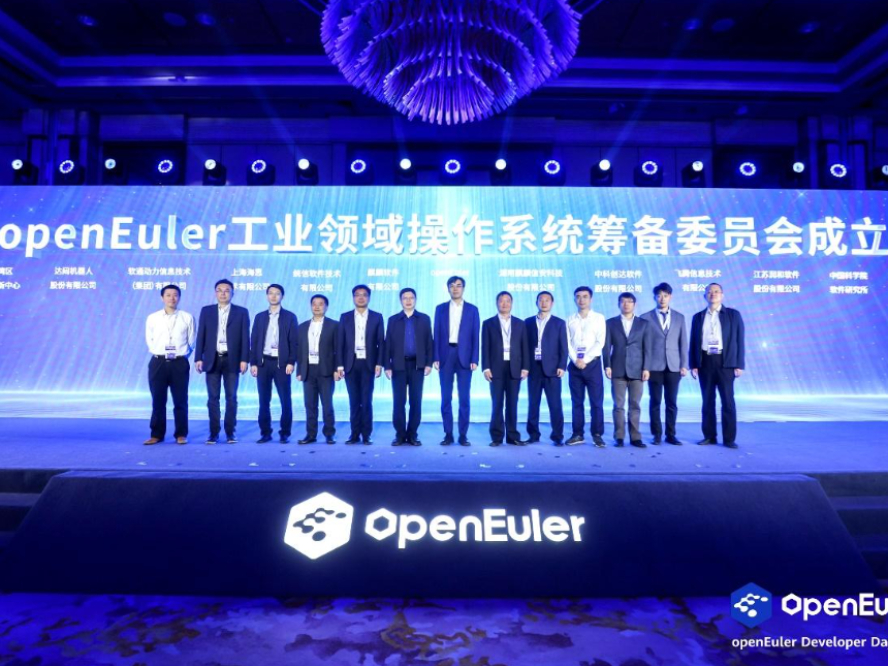 openEuler Developer Day 2023：发布多项成果，生态走入高速发展期