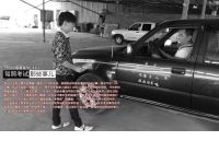 Phone�ۿ���No.41 ���տ�����Щ�¶�