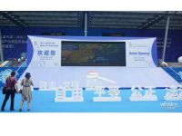 �й������ڣ������Ļ���ҵ�������׻��ֳ�����ͼ��