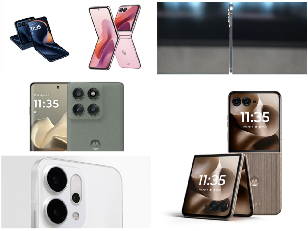 5»ǰհи߶˻ƴ8 Eliteᱡ콢С۵