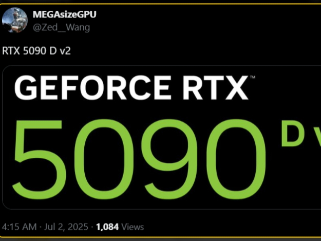 5090D֮DһרΪйг콢Կ8