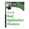 ORACLE Real Application Clusters