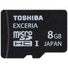 ֥EXCERIA Type HD microSDHC UHS-1 Class10(8GB)/SD-C08GR7WA3