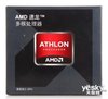 AMD  X4 870K()ͼƬ
