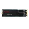 X600 M.2 2280(256GB)
