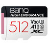 BanQ V30(512GB)