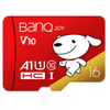 BanQ U1 Pro(16GB)