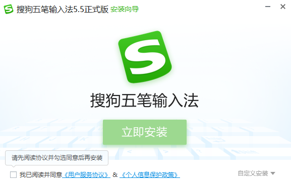 �ѹ�������뷨���԰�