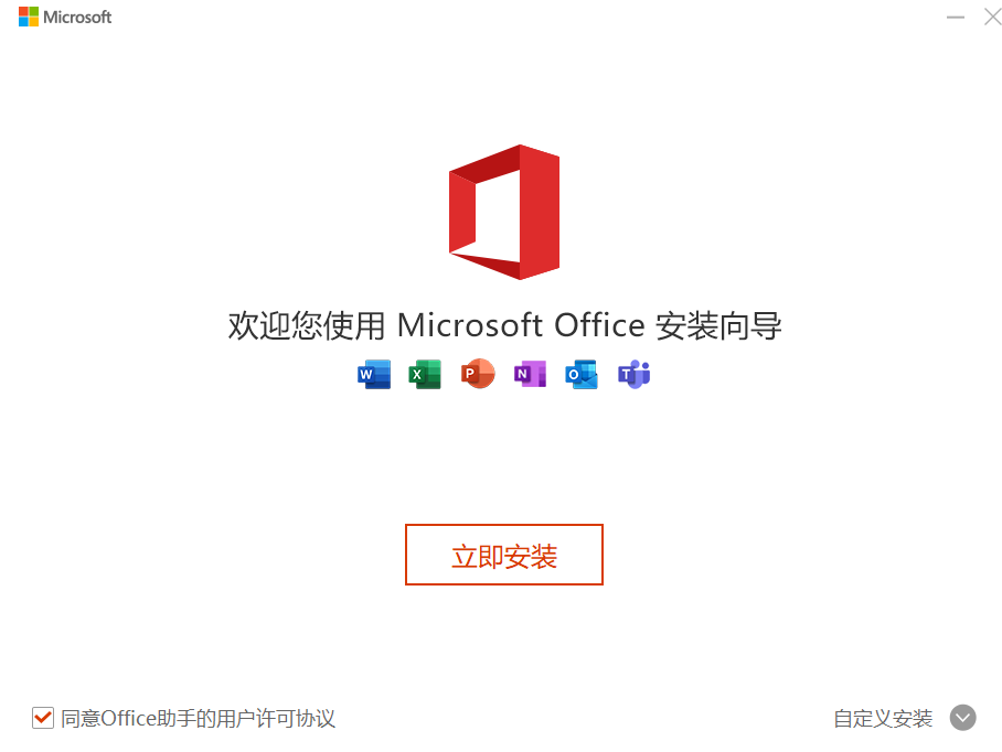 Microsoft Office԰