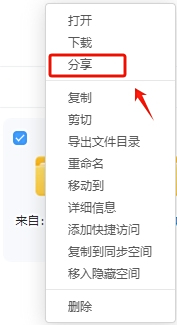 �ٶ�����